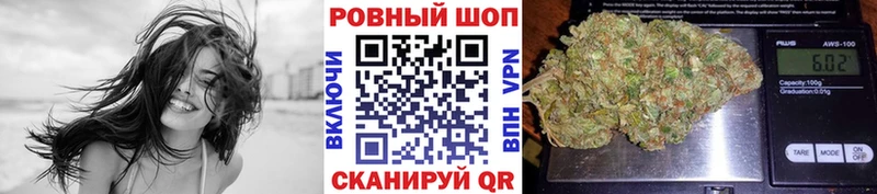 Что такое Закаменск A-PVP Псилоцибиновые грибы Гашиш Конопля Мефедрон