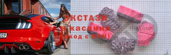 кокаин колумбия Арсеньев