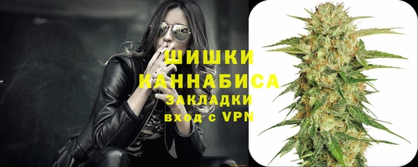 героин Армянск