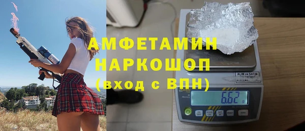кокаин колумбия Арсеньев