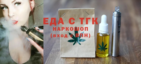 героин Армянск