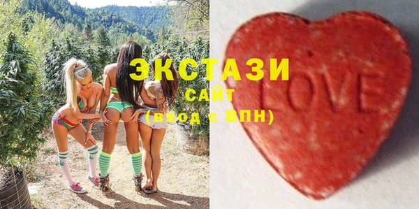 героин Армянск