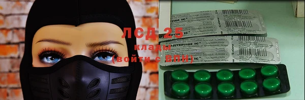 прущая мука Ветлуга