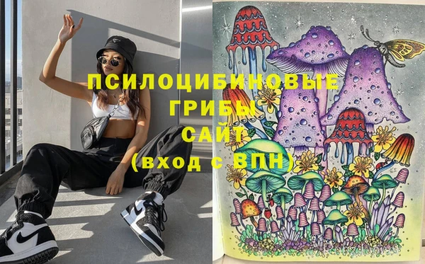 кокаин колумбия Арсеньев
