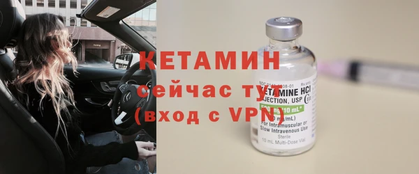 героин Армянск