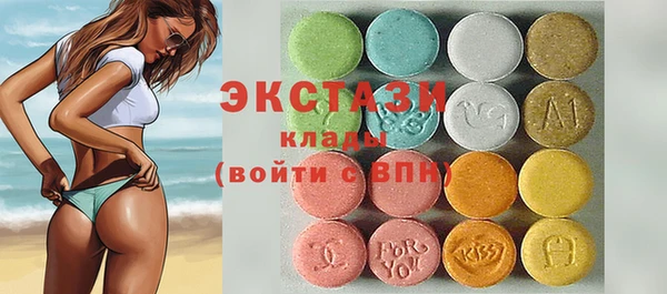 кокаин колумбия Арсеньев