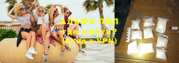 кокаин колумбия Арсеньев