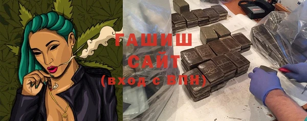 кокаин колумбия Арсеньев