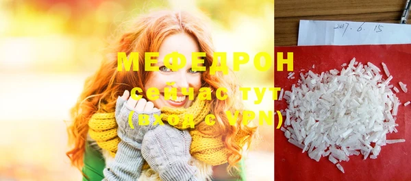 героин Армянск