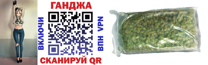 Конопля семена  дарнет шоп  блэк спрут как зайти  Закаменск 